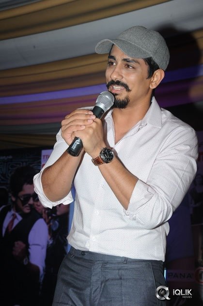 Naalo-Okadu-Movie-Audio-Launch